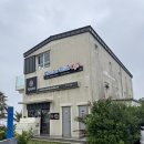 성산일출봉 동쪽 카페 추천 하와이안 비치카페 :)