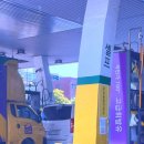 공항대로주유소 이미지