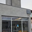 낮이나밤이나모텔 | 경산역 호텔 추천｜조식 제공되는 비즈니스 숙소 경산 모텔 호텔 크라페 경산점