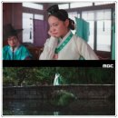 두 남자의 포옹 | 이강에는 달이 흐른다 강태오 김세정 정체 공개 반전의 포옹