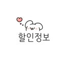 온니애견미용 이미지