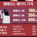 스킨메디피부과의원 이미지