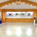 큰뿌리태권도 이미지