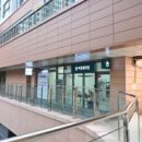 떡으로 만드는 한식디저트 이미지