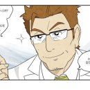 희선한의원 이미지