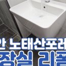 용곡동일하이빌하이씨티3단지 이미지