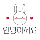 조원장 토탈뷰티 이미지