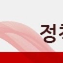 칸시운전기술
