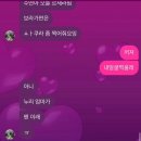 라민의원 | 도도독