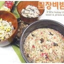 다른반찬 필요없는 된장비빔장~ 이미지