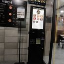 위넌스터디카페 면목역점 이미지