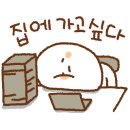카페모조