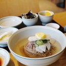 석촌냉면 이미지