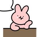 송영주헤어