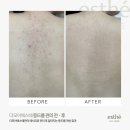 풀(full)뷰티 이미지