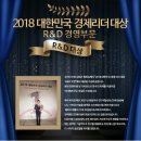 파이진뷰티