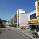 대호세탁소 이미지