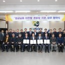 이천쌀