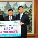 네브레이코리아 이미지