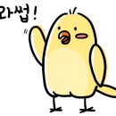 형용농장 네이버블로그