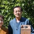 조은농장2 이미지