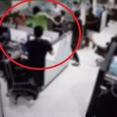 동네PC방 연합뉴스