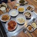 공가네구이촌