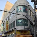 7491 | 서울 종로 차돌육회쌈 맛집 '백제정육점'