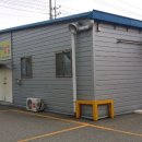 1공단로6길 이미지