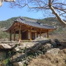 순창 자연 양돈 | 풀잎을 자리삼아 순창 구암정(龜巖亭)