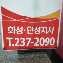 20주년 배너 패트지 이미지