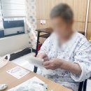 대명휴요양병원 이미지