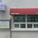 토담도예