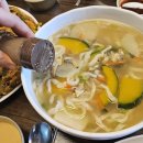 유가네칼국수 이미지