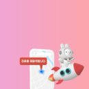 [기획강좌] 알아두면 쓸모있는 생활밀착형 세금특강 1 | 국가기관발간자료/금융교육기관 등