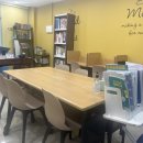 앤잉글리쉬영어교습소