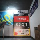 헤어샵(#)By.휘