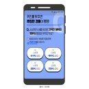 와인나라아이비코엑스B2홀점 | 신세계 유니버스 클럽 연회비만큼 받는 가입 쇼핑 혜택 소개 페스티벌 코엑스 런칭 행사