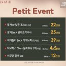 일산주엽톡스앤필의원 이미지