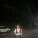 GS25 양양서문점