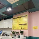 영아국수 이미지