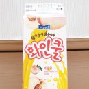화인쿨