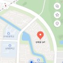 김수정공인중개사사무소 이미지