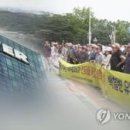 여성기업종합지원센터광주센터 이미지