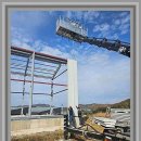 광일정비 | 음성스카이로 24시간 고소작업차 빌려본 솔직후기 🚀