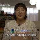 신화유치원 이미지