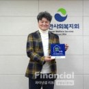 사회복지법인 대한장애인복지회 이미지