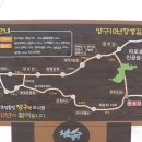 한반도섬 이미지