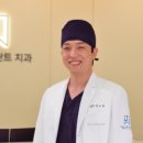 따뜻한정치과의원 이미지