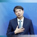20261025 다움교회 주일예배 [입다의 약속, 사사기 11장 29~36절] 양승언목사 이미지